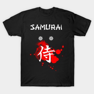 Japanese Samurai Kanji Art – Cool Gift T-Shirt